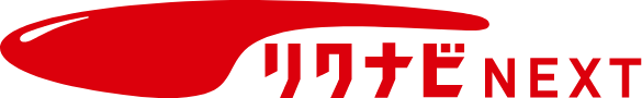 リクナビnext